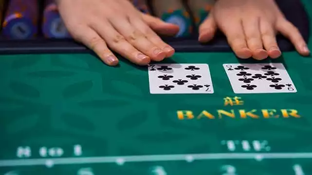 百家樂遊戲