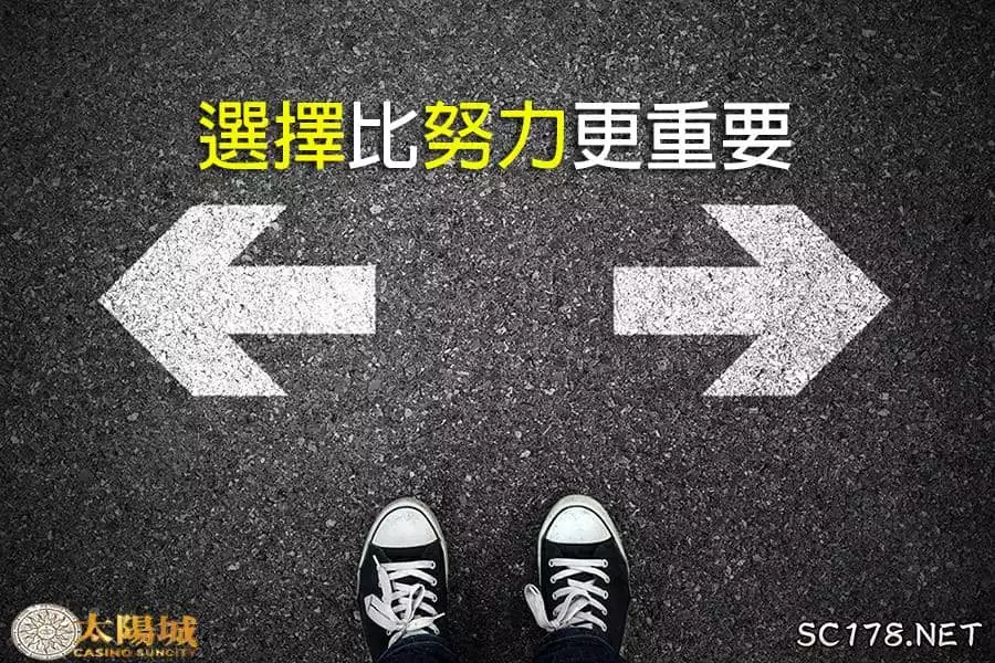 百家樂娛樂城哪幾個最受玩家們吹捧
