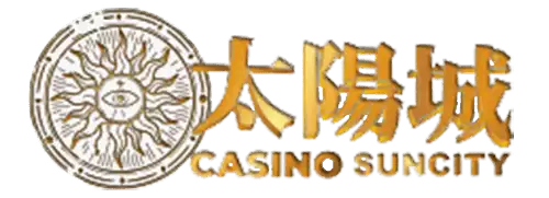 太陽城娛樂城