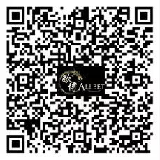 娛樂城真人百家樂免費試玩圖1