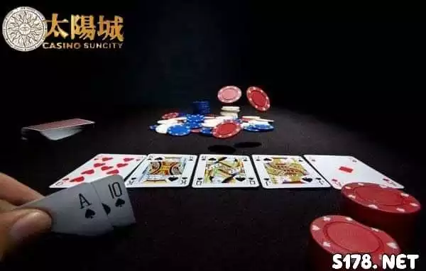 百家樂也可以讓你享受當富豪的滋味!