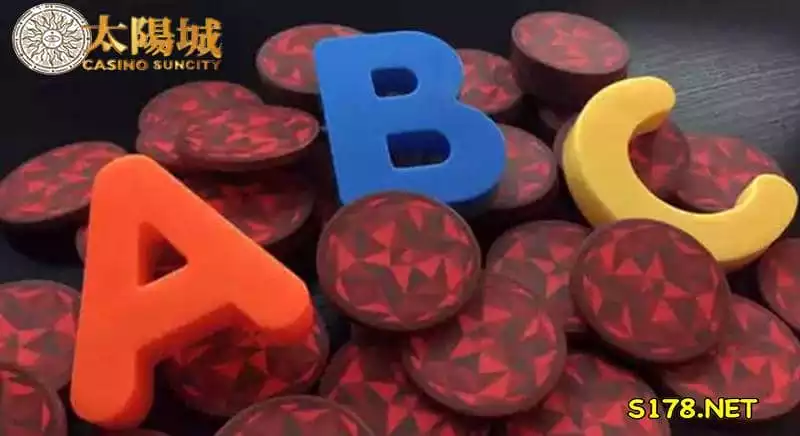 ABC三種百家樂打法評論