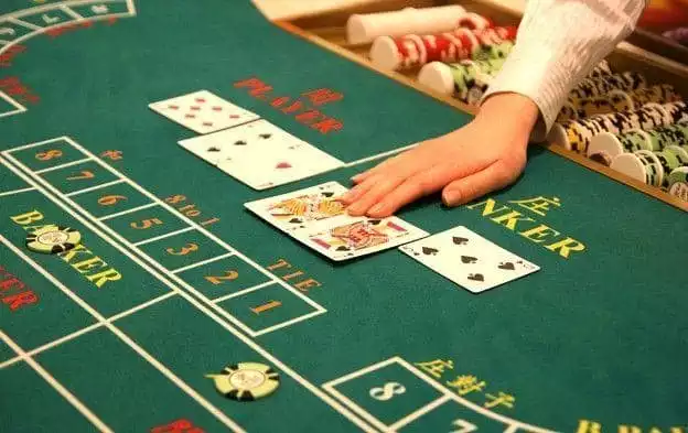 百家樂怎麼玩才會贏
