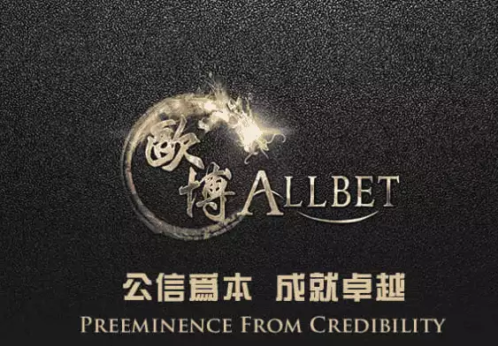 歐博下載 - 全面探索與高效安裝指南,開啟您的娛樂之旅