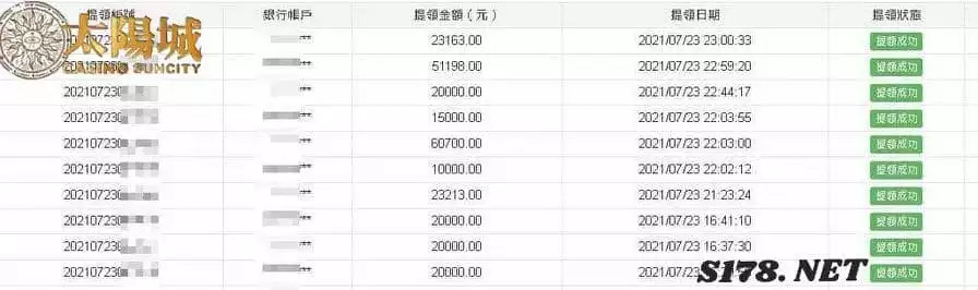 太陽城娛樂城誠信出金絕無馬虎。