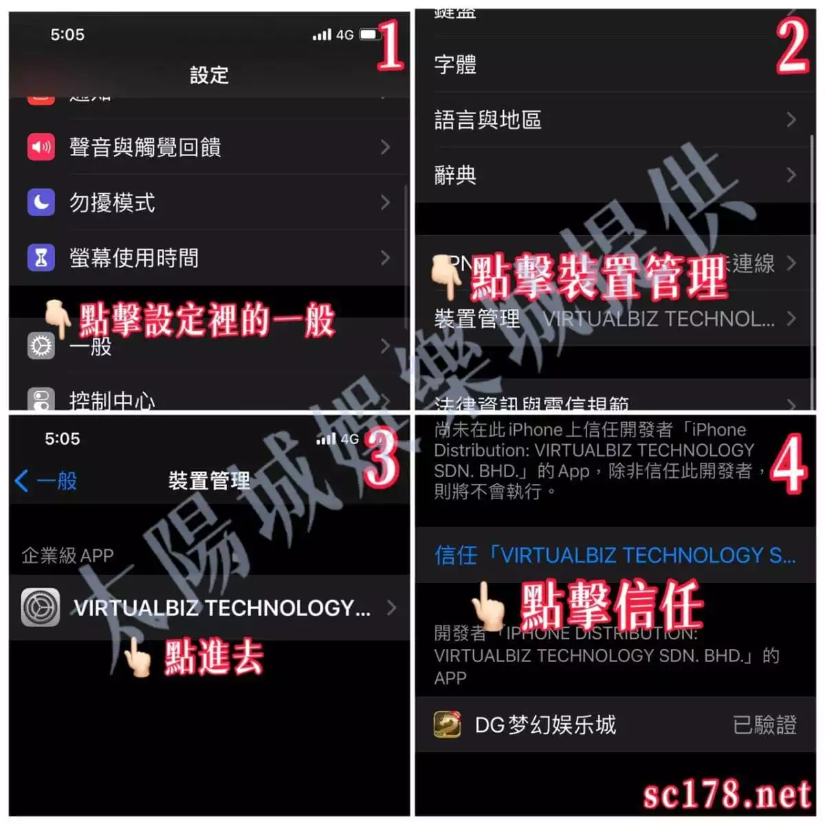 卡利百家樂試玩
