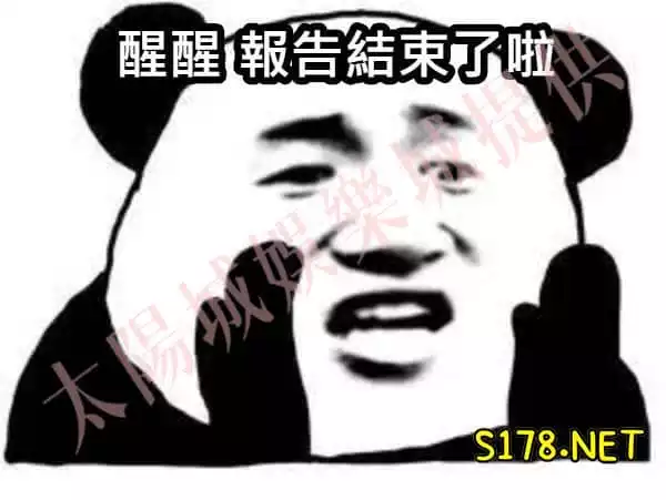 百家樂dcard討論百家樂app以及告訴你如何贏錢
