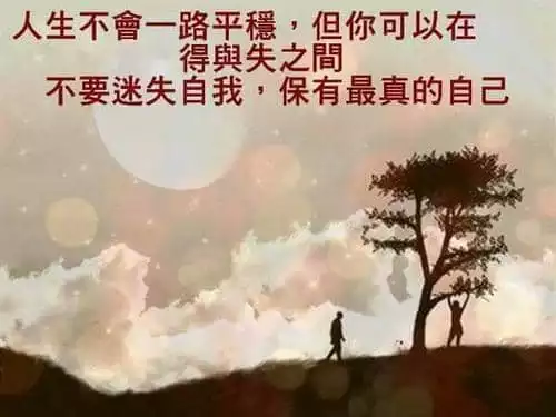 百家樂贏錢