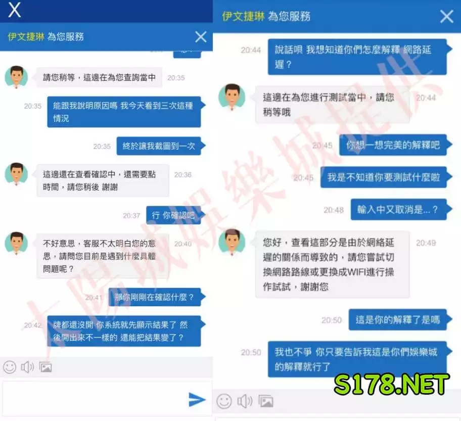 九州百家樂破解作弊分析文