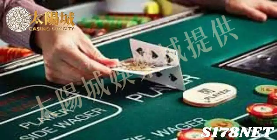 百家樂預測程式app只是騙玩家的招數1