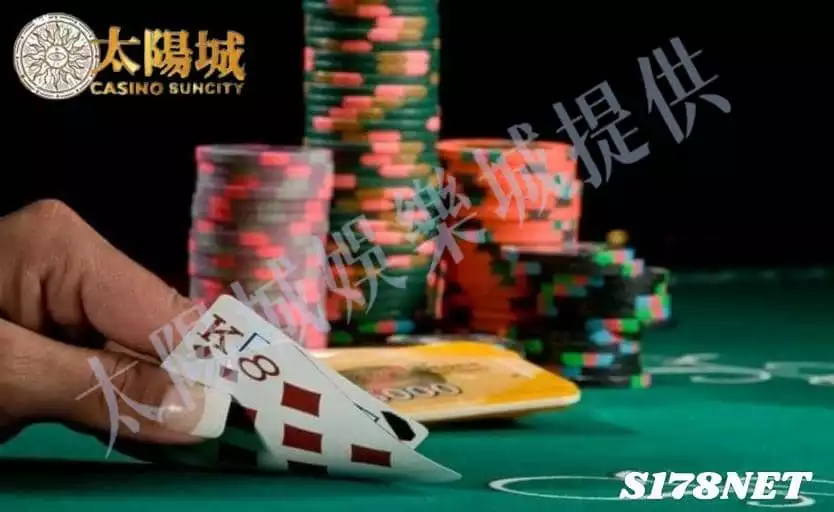 別太依賴百家樂免費預測軟件!