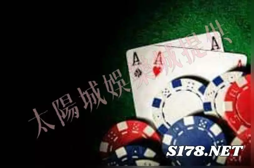 把百家樂贏錢技巧記起來最實在!