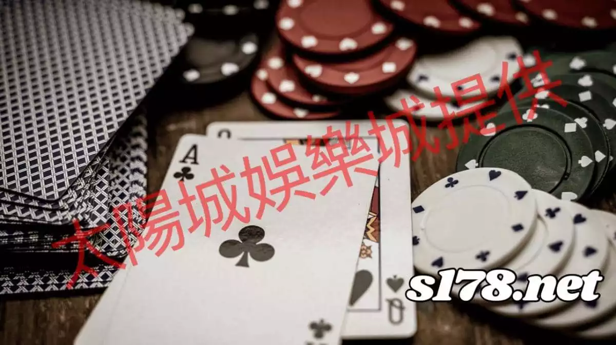 百家樂程式下載都是詐騙的一個全套