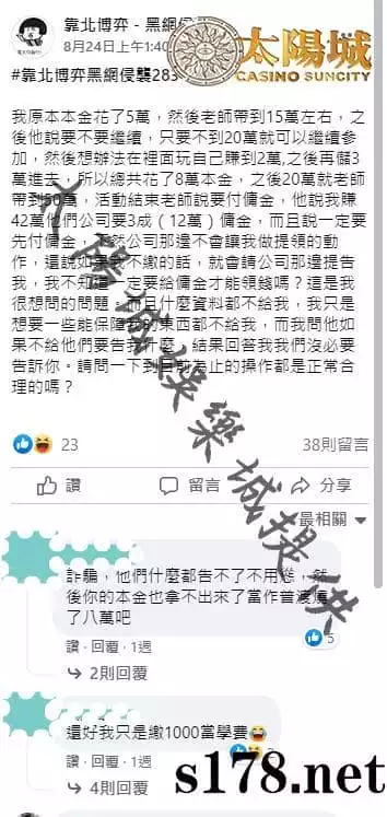 跟著下牌就能在沙龍百家樂賺錢嗎, 其實一切都是陷阱