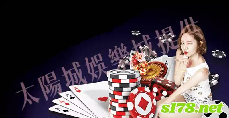 百家樂直播玩家還可以跟美女主播互動