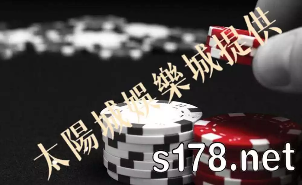 透過沙龍百家樂預測技巧,你也能成為百家樂戰神