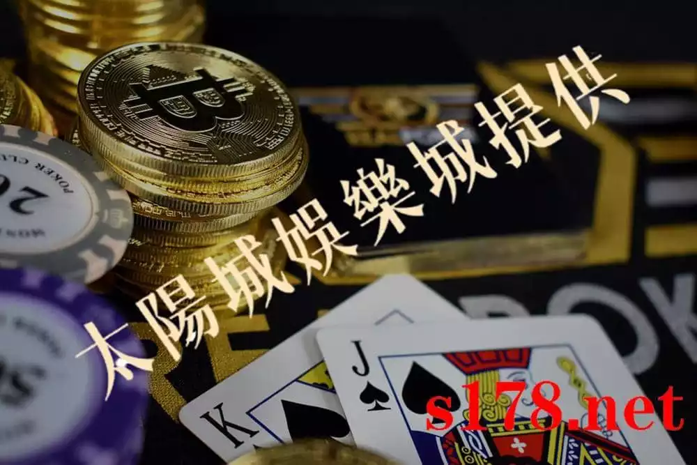 線上百家樂推薦技巧,百家樂致勝小撇步