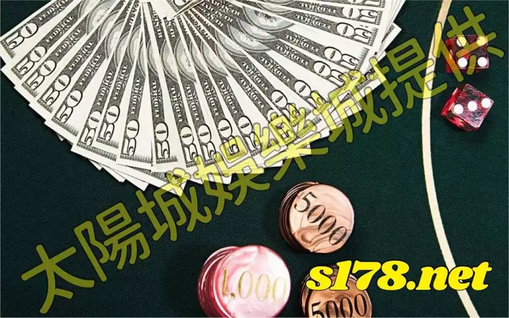 百家樂機械手臂遊戲