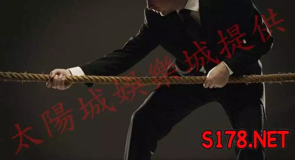 有人打百家樂是為了生存而不是生活