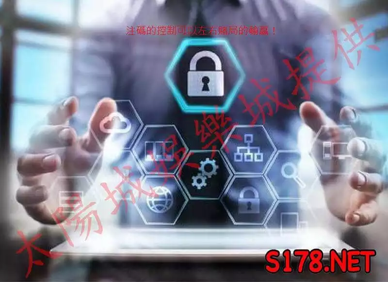 卡利百家樂破解打法用的是六層負追纜