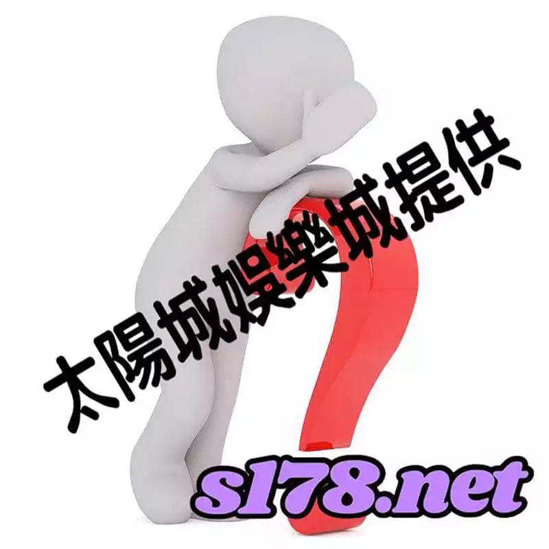 百家樂輔助程式無法替代你打牌,只能輔助你成為百家樂高手