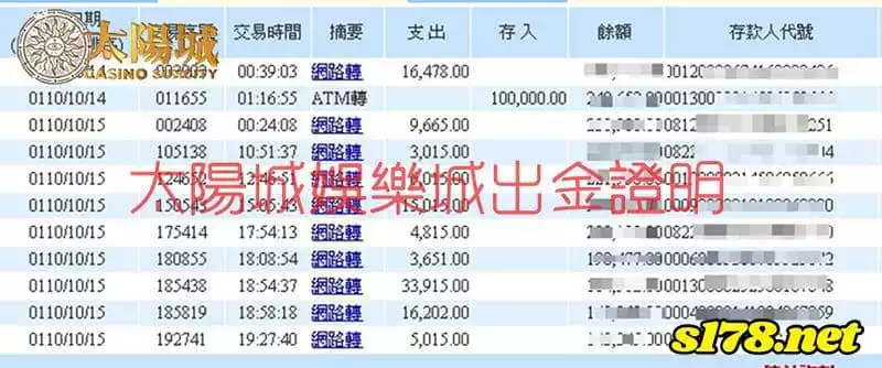DG百家樂遊戲贏錢不怕拿不到