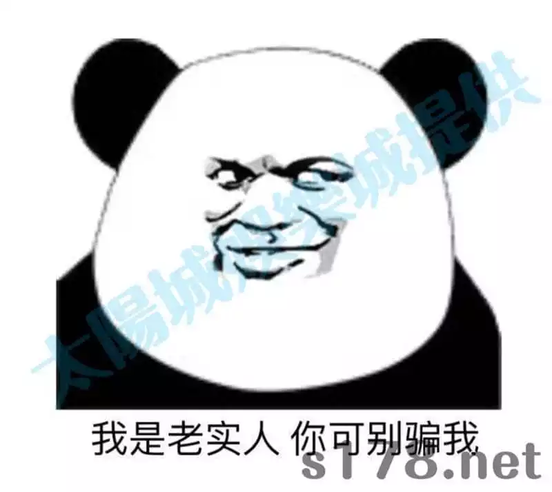 百家樂是騙人的嗎?代操帶牌團隊可以相信嗎?