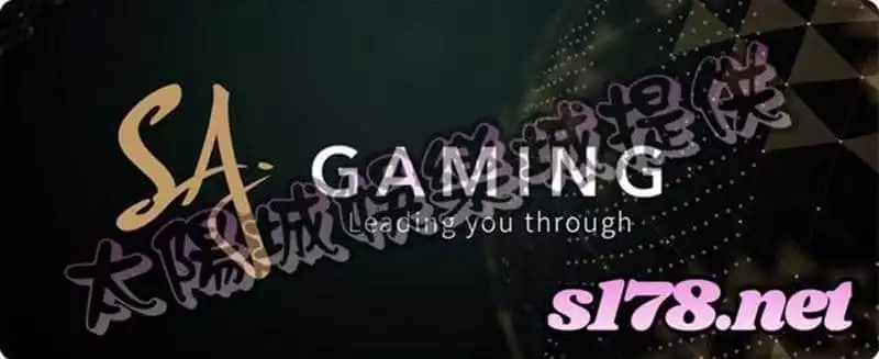 真的有sa百家樂破解程式嗎?