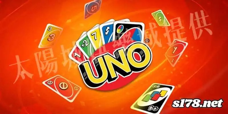 撲克牌uno