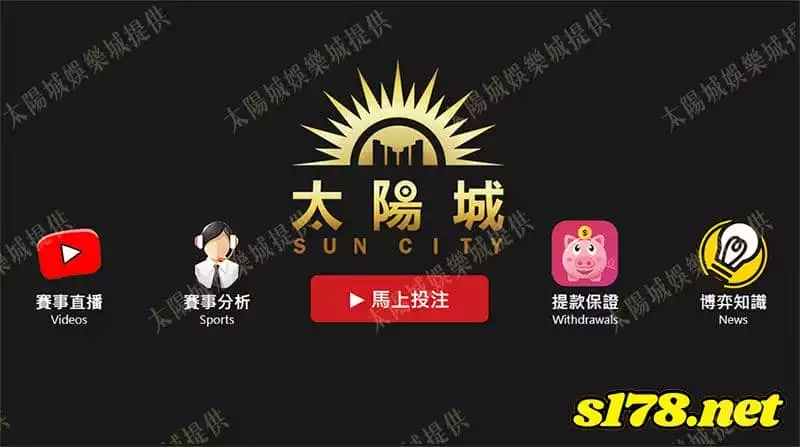 娛樂城不可能有網路百家樂作弊
