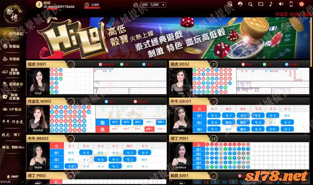 卡利百家樂試玩點數