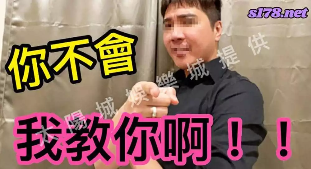 百家樂怎麼贏?你不會我教你!