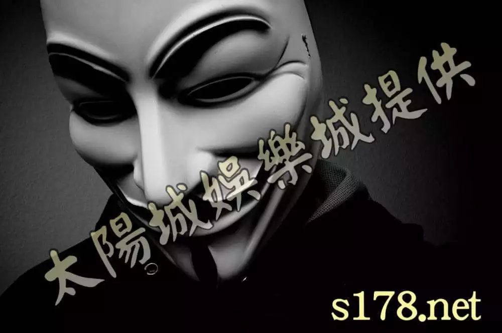 百家樂預測程式免費下載真的有用嗎？