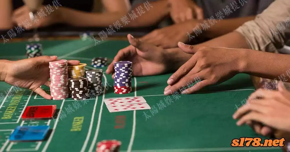 百家樂網站遊戲賺錢技巧