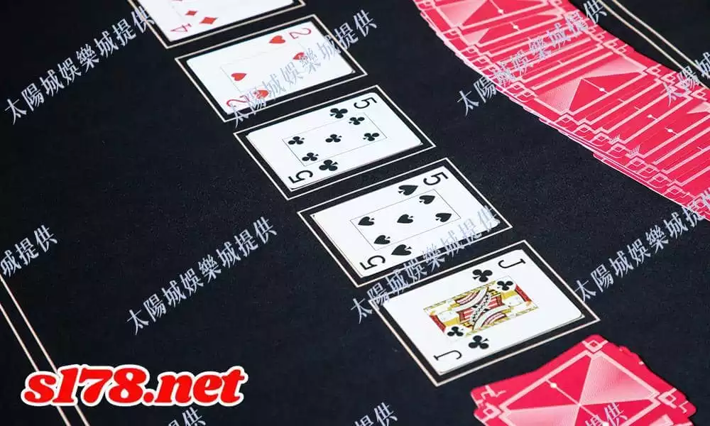 德州撲克規則大小
