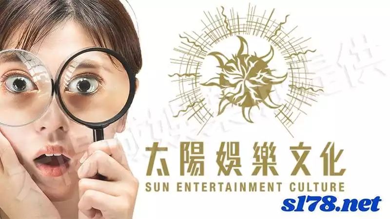 太陽娛樂城