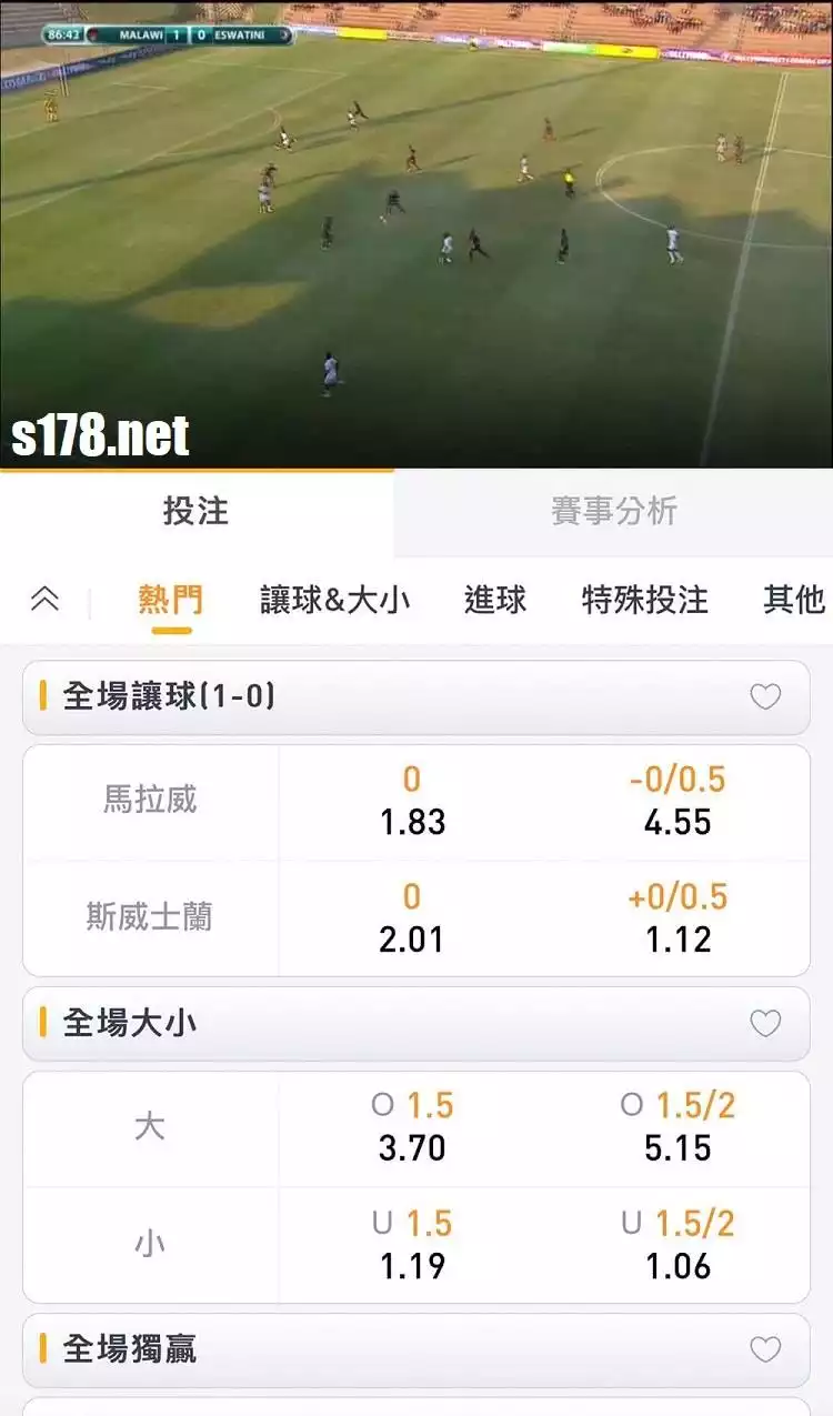 ob體育