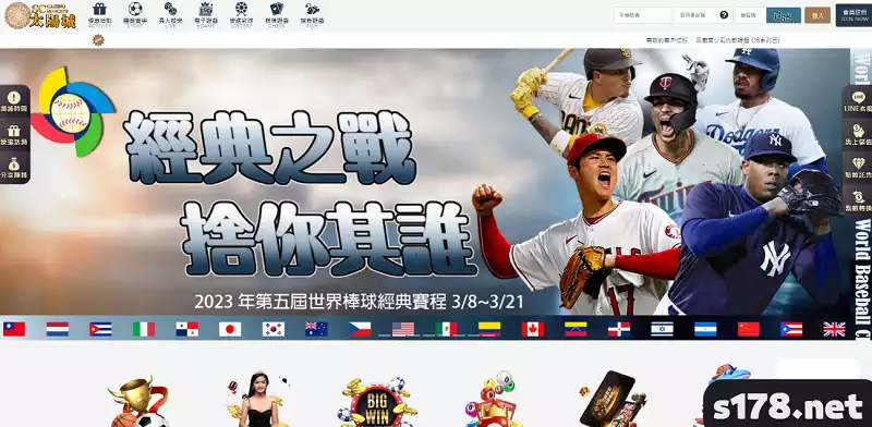 百家樂線上玩最佳平台