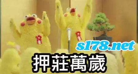 百家樂莊家優勢