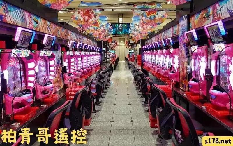 莊家對柏青哥遙控的可能性有多大?