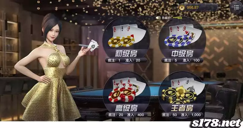 炸金花在太陽城娛樂城只要1元就能夠進行遊戲!