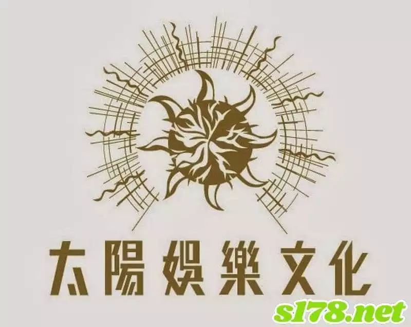 太陽娛樂城