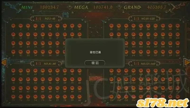 魔龍傳奇bug哪裡找？如何在魔龍老虎機贏錢？