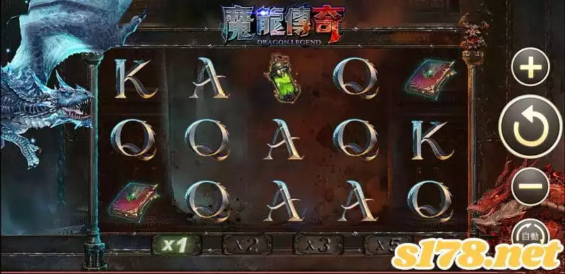 魔龍傳奇老虎機攻略在此！等您來挑戰