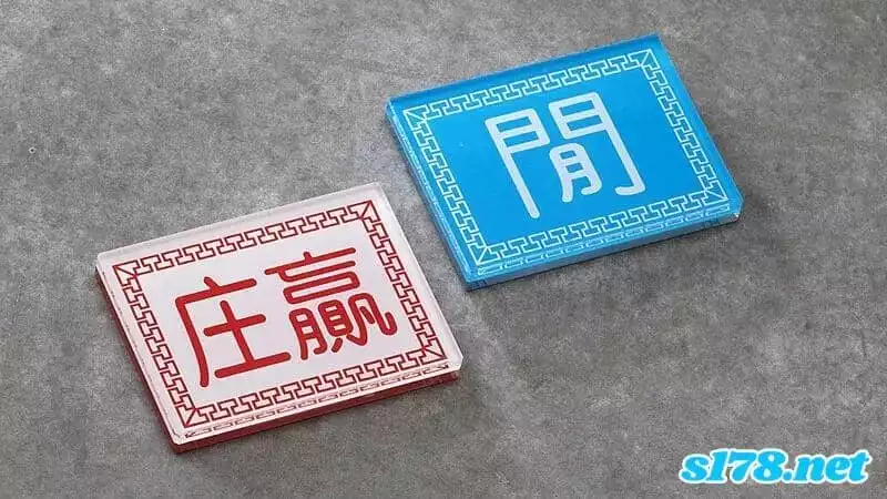 百家樂破解
