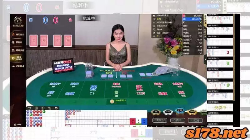 卡利百家樂試玩