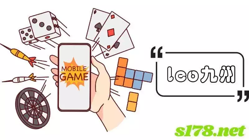 leo九州