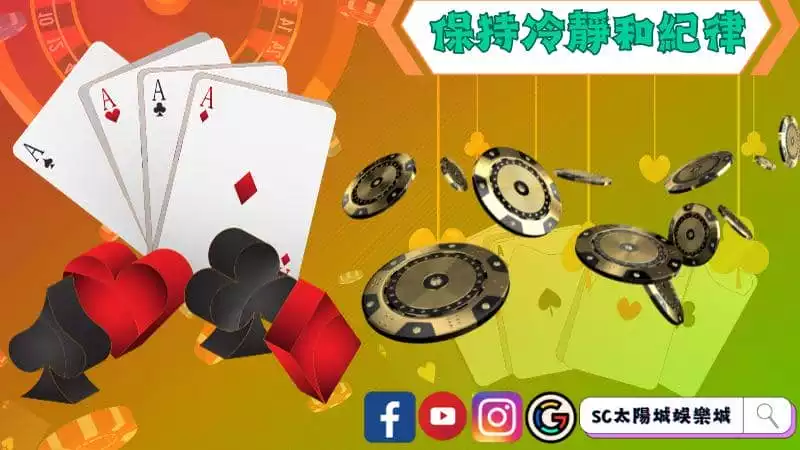 線上百家樂賺錢ptt網友分享的贏錢秘訣