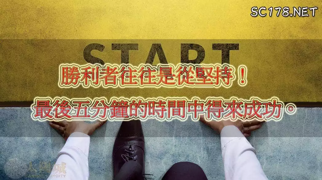 百家樂必勝攻略,百家樂教學技巧,百家樂秘笈