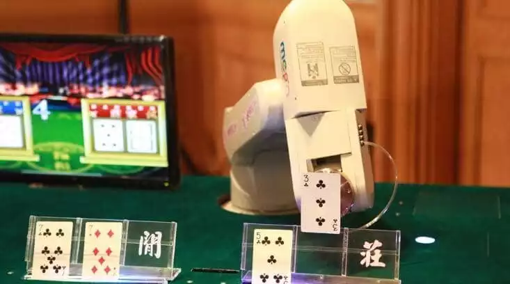 機械手臂的線上百家樂